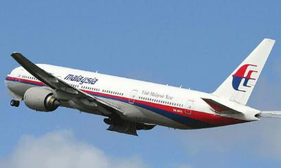 马来西亚吉隆坡通往中国北京的MH370客机